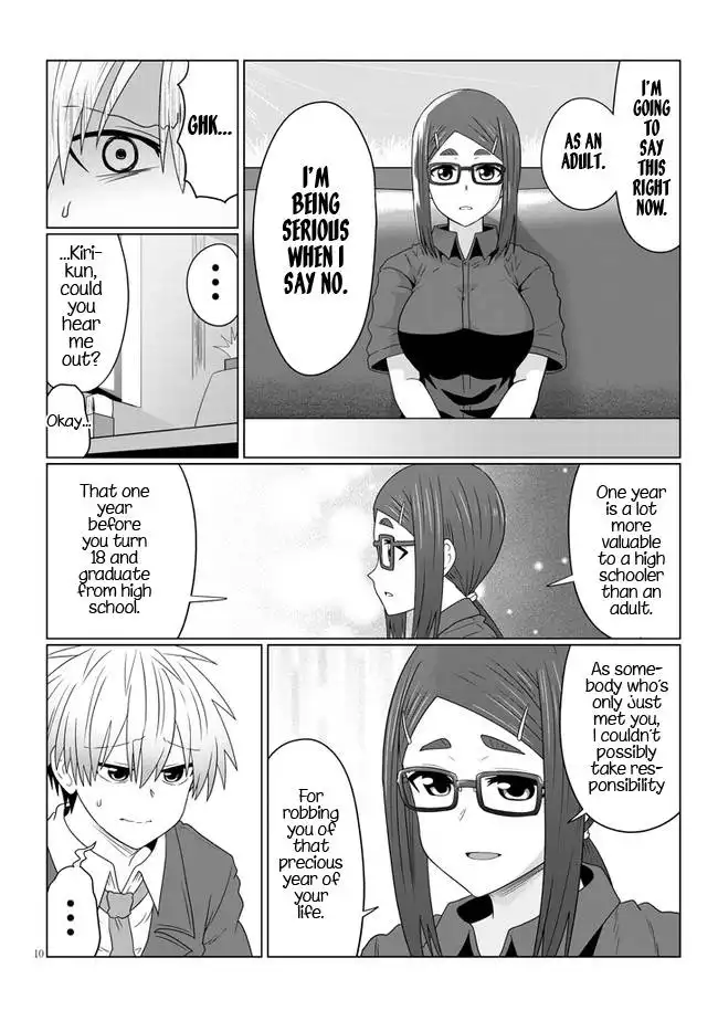 Uzaki-chan wa Asobitai! Chapter 82 10